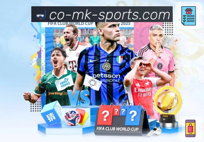 <strong>mk体育</strong>App 稳定观赛预览